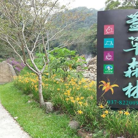 Hemerocallis Country House Nanzhuang Exterior foto
