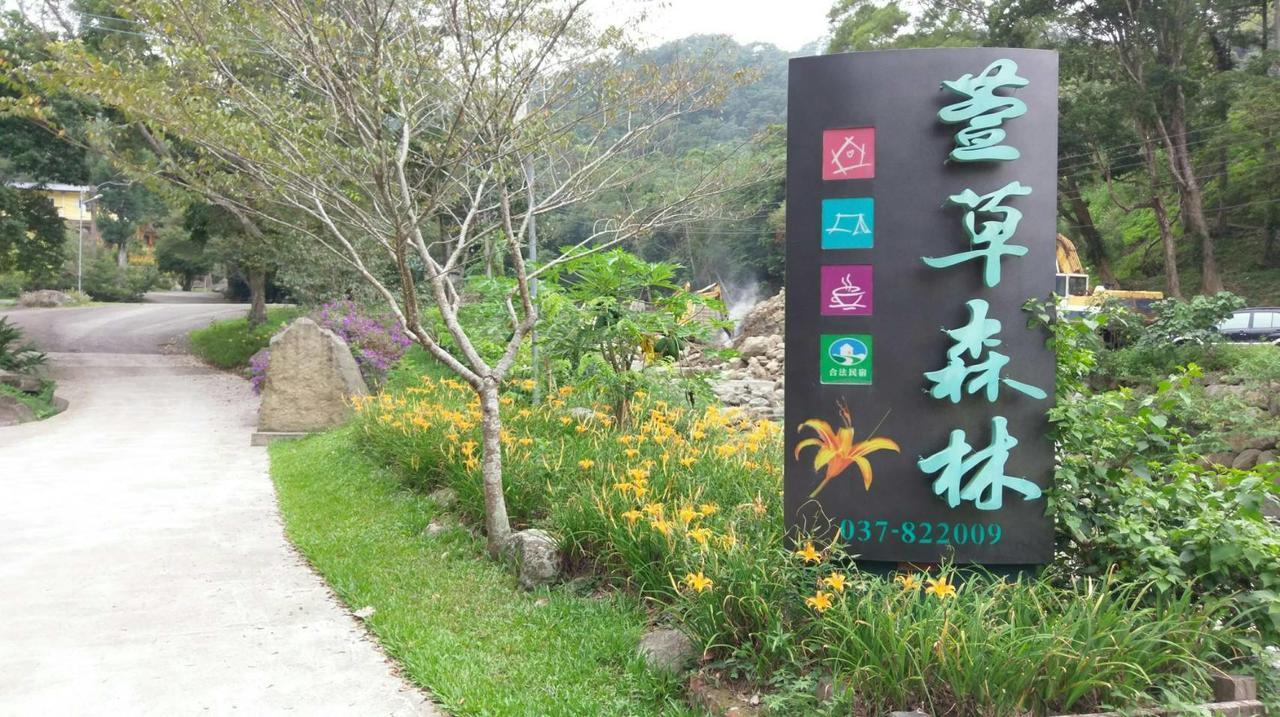 Hemerocallis Country House Nanzhuang Exterior foto